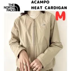 カーディガン ノーカラージャケット