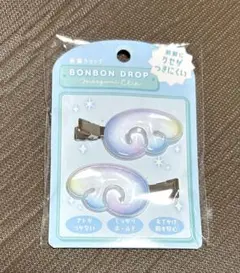 kaoberia20様 リクエスト 2点 まとめ商品