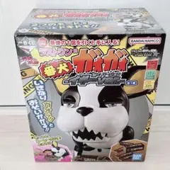 ジョジョの奇妙な冒険 一番くじ ラストワン イギー