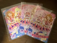 アイプリ　アイカツコラボ　3枚セット