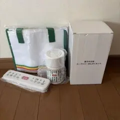 【非売品】餃子の王将 ランチボックス スープジャー 保冷バッグ 3点セットのサムネイル
