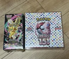 ポケカ メガドリームex 151 シュリンク付き - メルカリ
