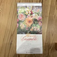 Item thumbnail for item 35c080c3-7770-45a1-8633-ac62ac976791