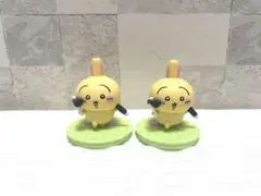 未使用品！完売商品！ヴィネットふれんず第3弾 ウサギ2個セット