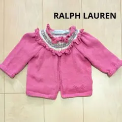 RALPH LAUREN カーディガン 60 70