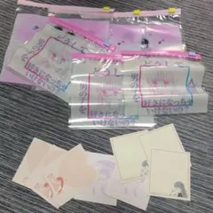 Item thumbnail for item 4ca31406-e550-4642-a110-1c578086b322