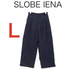 H2915◾️スローブイエナ　ワイドパンツ