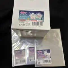 初音ミク　星型缶バッジ　box ブロマイド　七夕ver.