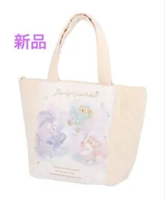ダッフィー ＆フレンズ　ダンシングスノーフレークス　トートバッグ　ランチトート