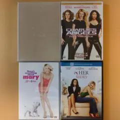 キャメロン・ディアス主演 チャーリーズ・エンジェル、メリー、他 DVD4本セット