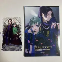 イラスト集　薬屋のひとりごと　同人誌　OPIUM_ADDICT 塩素　C-lab