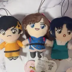 らんま1/2 ピコぬい ぬいぐるみ 響良牙 久遠寺右京 天道あかね