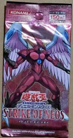 2025年最新】遊戯王 初期 未開封パックの人気アイテム - メルカリ