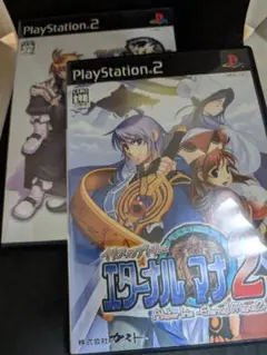【PS2ソフト】　イリスのアトリエエターナルマナ／エターナルマナ2　２本セット