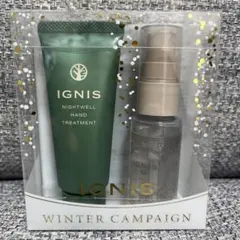 【新品未開封】IGNS ナイトウェルハンドトリートメント サンプル