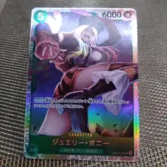 Item thumbnail for item cb3492d4-2e05-4ac2-a765-74ed3dc6c1ab