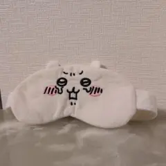 ちいかわかわいい動物デザインアイマスク