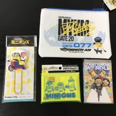 ミニオンズ 4点セット