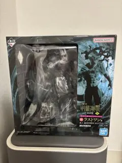 一番くじ 呪術廻戦 渋谷事変 ～肆～ ラストワン賞 真人 遍殺即霊体 フィギュア