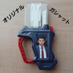 DX バンバンシューティング 泊進之介 オリジナル ガシャット ドライブ