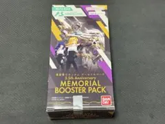 サ*キ様 機動戦士ガンダム アーセナルベース 3.5th Anniversary