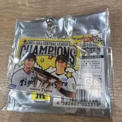 阪神タイガース 優勝記念シークレットアクリルキーホルダー★坂本選手・村上選手