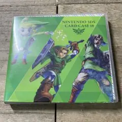 Nintendo 3DS カードケース 18 ゼルダ　リンク