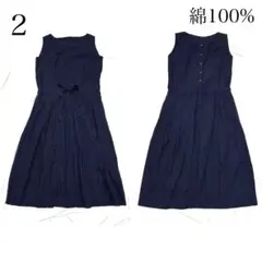 Item thumbnail for item cc0af01f-2c63-4ee3-9740-dedf25bae30f