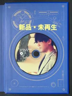 イェソン It's Complicated Thing ver. yesung - メルカリ