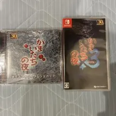 くまお様 リクエスト 2点 まとめ商品