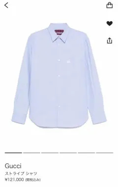 Supreme Leather Shirt pink 価格交渉ok - メルカリ