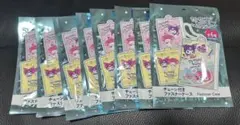 新品未開封！ マイメロ　クロミ チェーン付き　ファスナーケース　8個セット