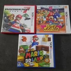 マリオ　3点セット ニンテンドー3DS ソフト