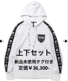 2026年最新】sy32 セットアップの人気アイテム - メルカリ