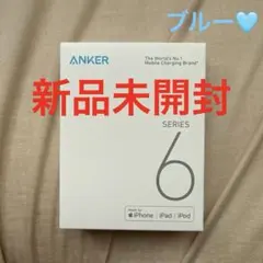 【モバイルバッテリー】ANKER Nano Power Bank