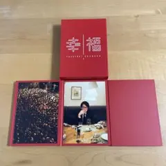 【希少】岡村靖幸 DVD 2枚セット 岡村靖幸「20世紀と伝説と青春」DVD-BOX（完全生産限定盤／7枚組