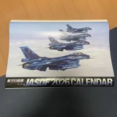 Item thumbnail for item 4908f063-7319-4821-bc8f-d3ceb9a91867