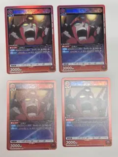 2026年最新】種別：まとめ売り／引退品 UNION ARENA(ユニオンアリーナ