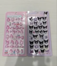 即日発送 ボンボンドロップ マイメロディ クロミ シール 2枚セット