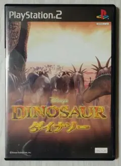 【ps2】Disney's DINOSAUR ダイナソー（送料込み）