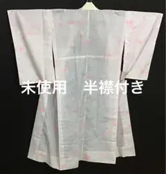 Item thumbnail for item 96a2a518-bfeb-4887-b315-b5df907e3498