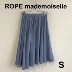 値下　C0717A14【ROPE mademoiselle】アシメフレアスカートのサムネイル