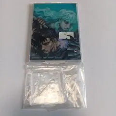 ガッツ＆グリフィス アクリルスタンド 一番くじ ベルセルク 運命に抗う黒い剣士