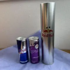 美品【非売品】レッドブル 卒業記念缶 2本セット アルミケース 筒 限定