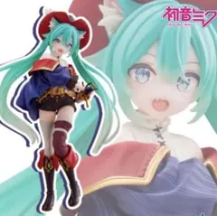 初音ミク Wonderland フィギュア　長靴を履いた猫