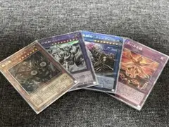 クオシク 遊戯王OCG デュエルモンスターズ