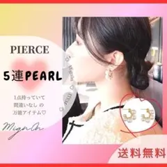 Item thumbnail for item 2607ec68-ceeb-4a4e-9de3-31393fabaace