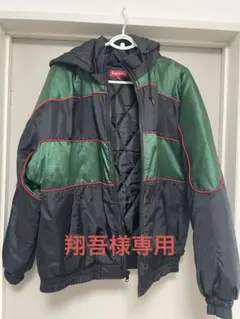 supreme Sports Piping Puffy Jacket