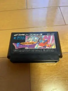 ドラゴンクエスト　ファミコンソフト