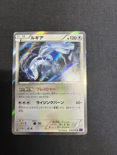 2026年最新】ポケモンカード めざめる超王の人気アイテム - メルカリ